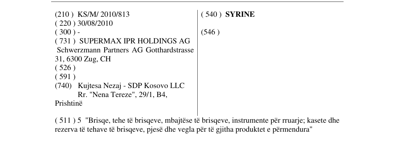 Zëri i markës SYRINE në buletin