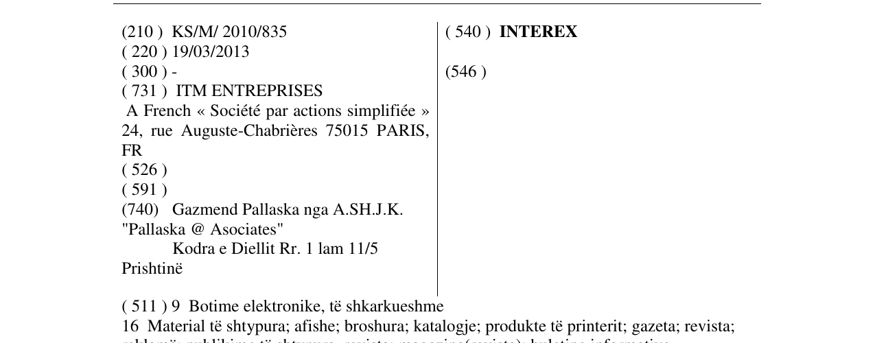 Zëri i markës INTEREX në buletin
