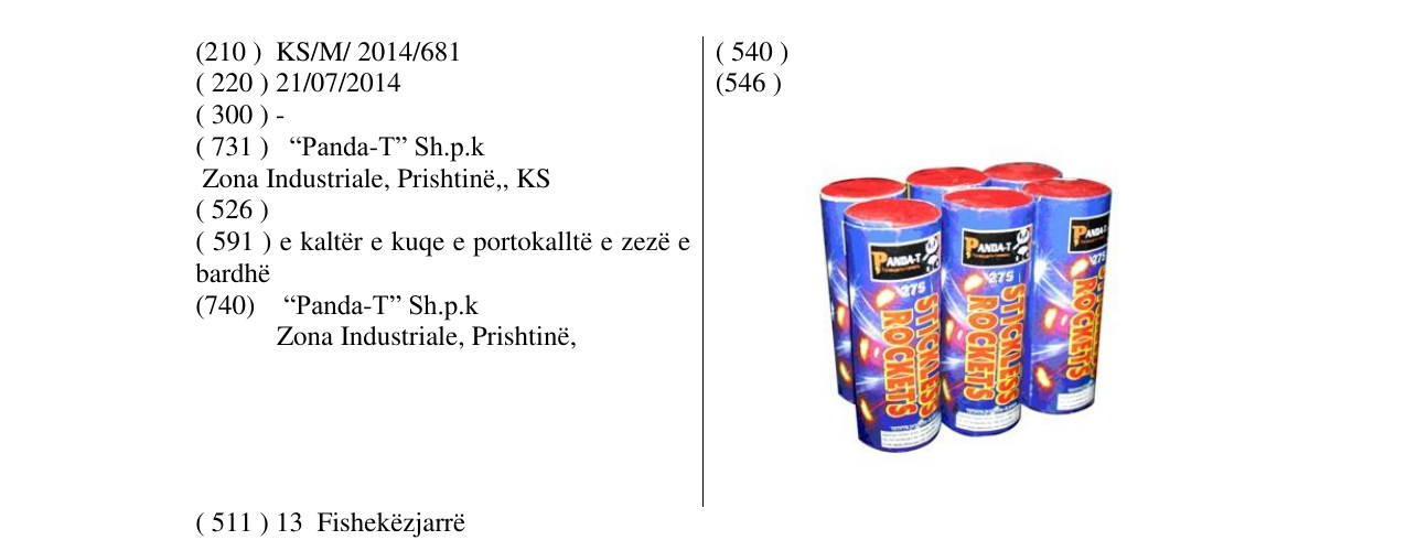 Zëri i markës STICKLESS ROCKETS në buletin