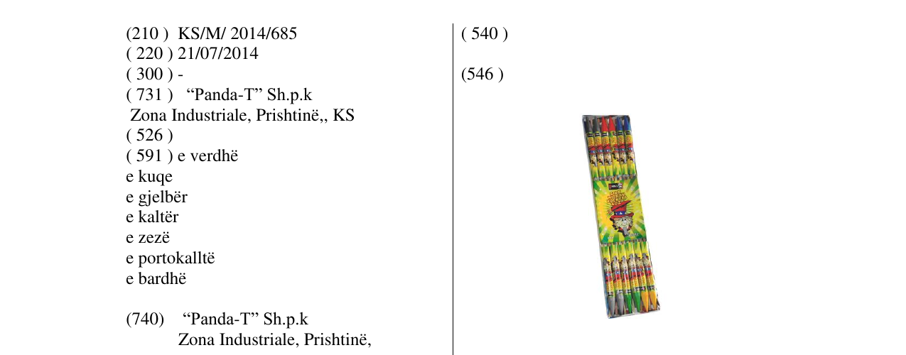 Zëri i markës STAR WISDOM ROCKETS 60Z në buletin