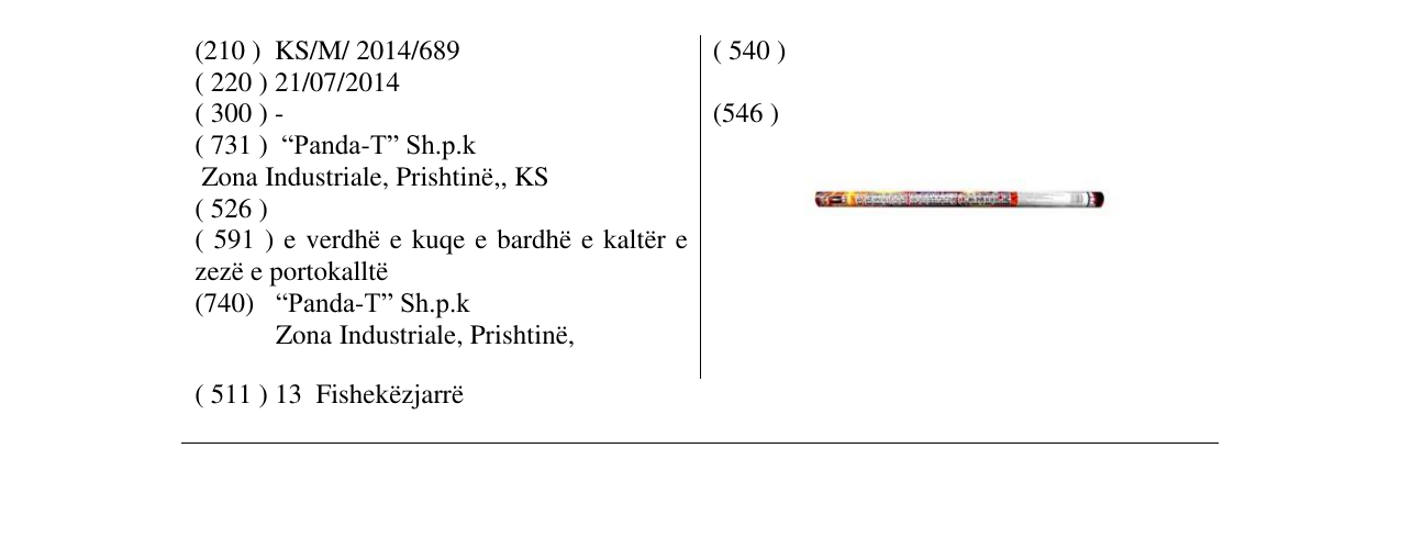 Zëri i markës 8 SHOTS ROMAN CANDLE në buletin
