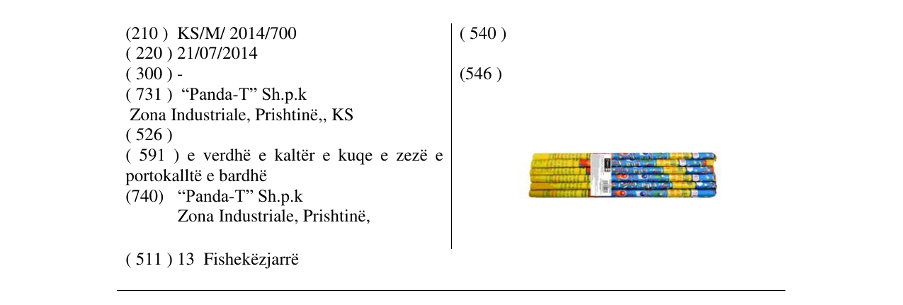 Zëri i markës Fishekzjarrre në buletin