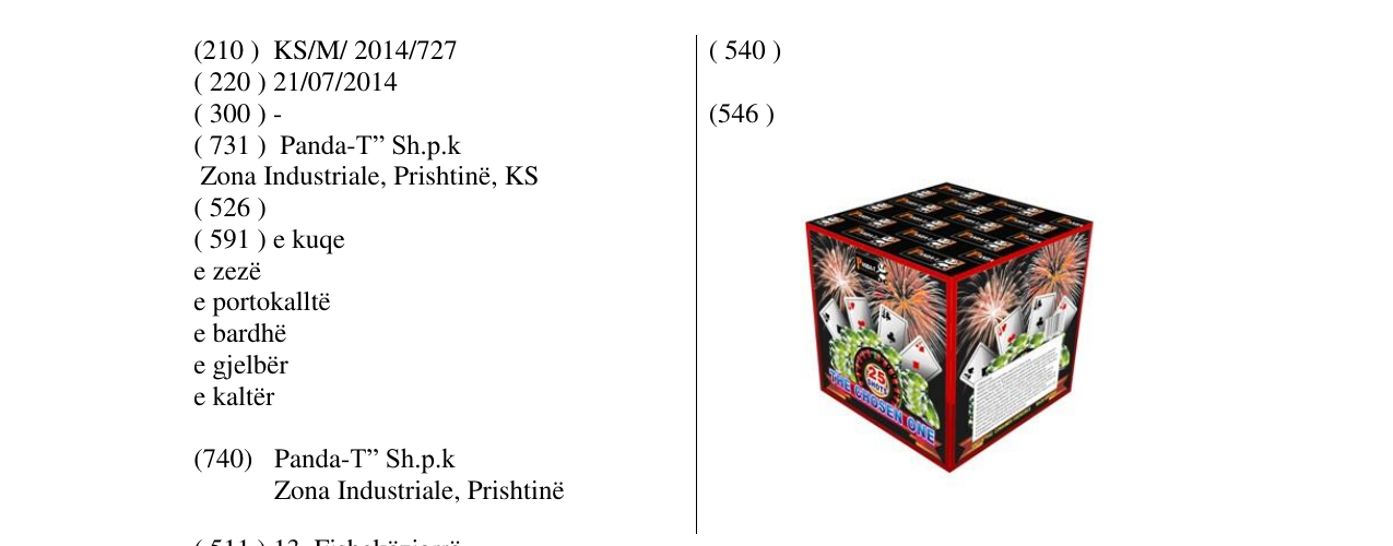 Zëri i markës The shosen one 25 në buletin