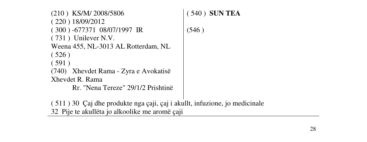 Zëri i markës SUN TEA në buletin