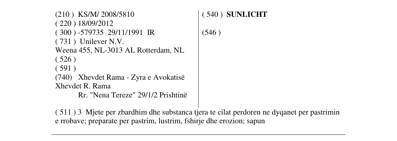 Zëri i markës SUNLICHT në buletin