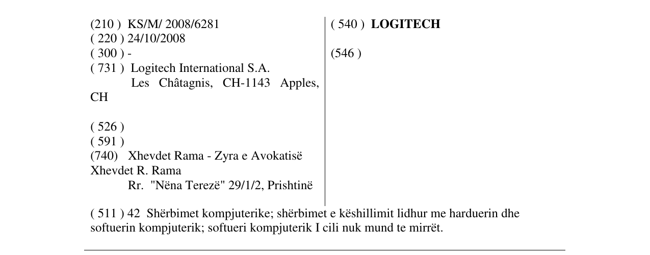 Zëri i markës LOGITECH në buletin
