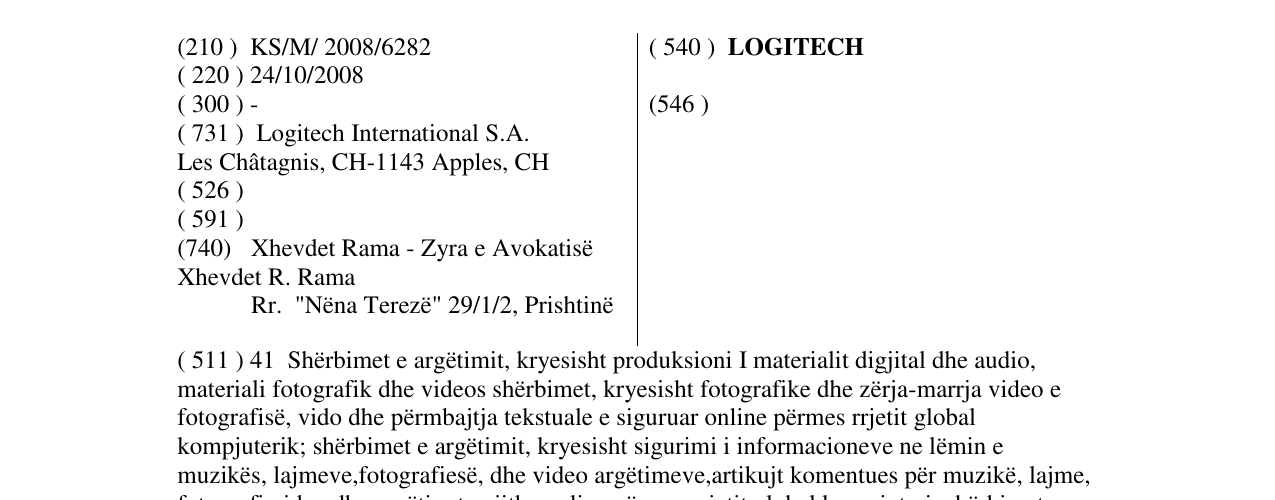 Zëri i markës LOGITECH në buletin