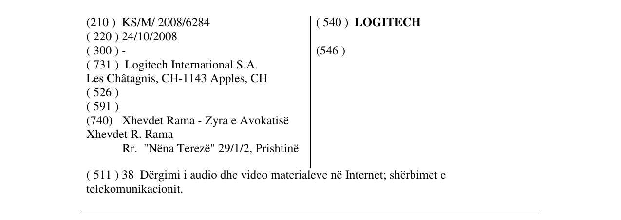 Zëri i markës LOGITECH në buletin