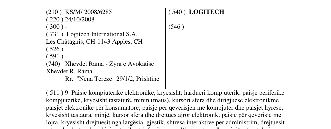 Zëri i markës LOGITECH në buletin