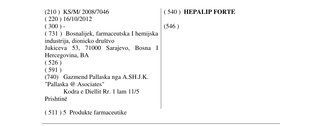 Zëri i markës HEPALIP FORTE në buletin
