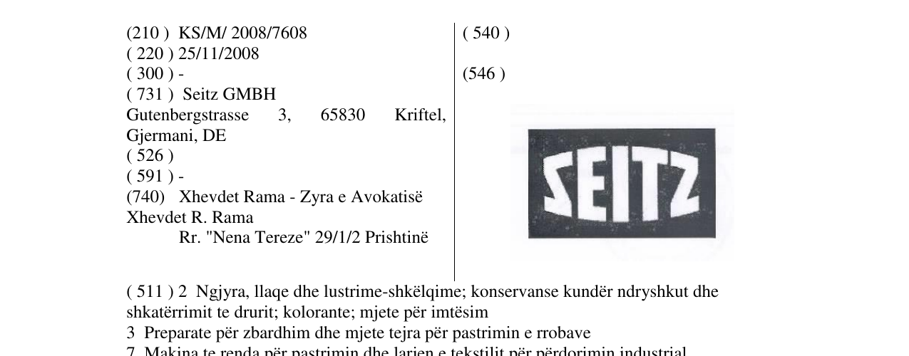Zëri i markës Markë figurative në buletin