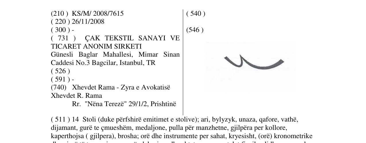 Zëri i markës Markë figurative në buletin