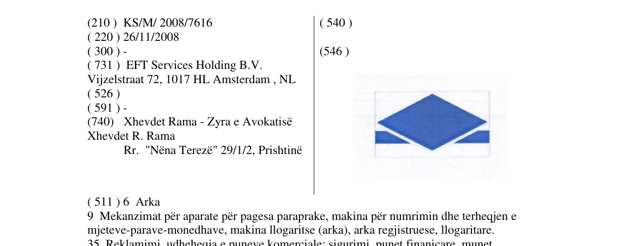 Zëri i markës Markë figurative në buletin