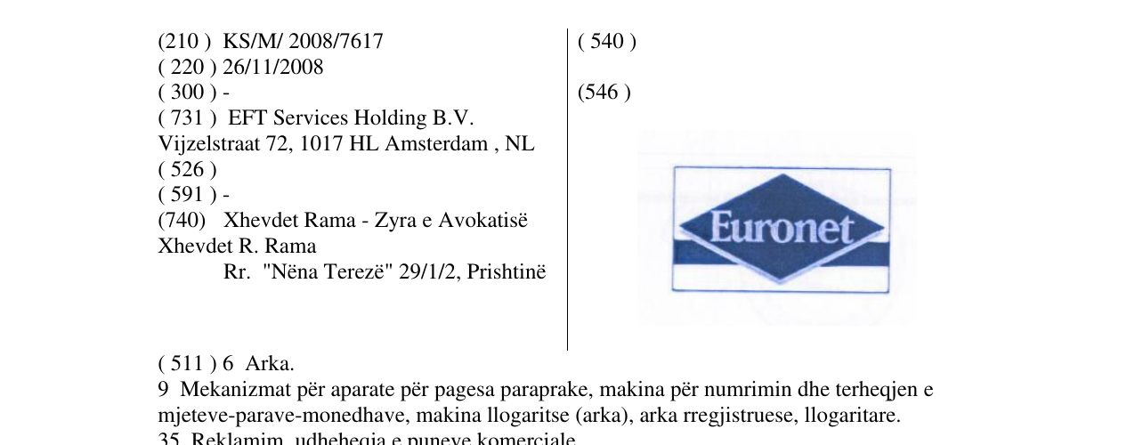 Zëri i markës Markë figurative në buletin