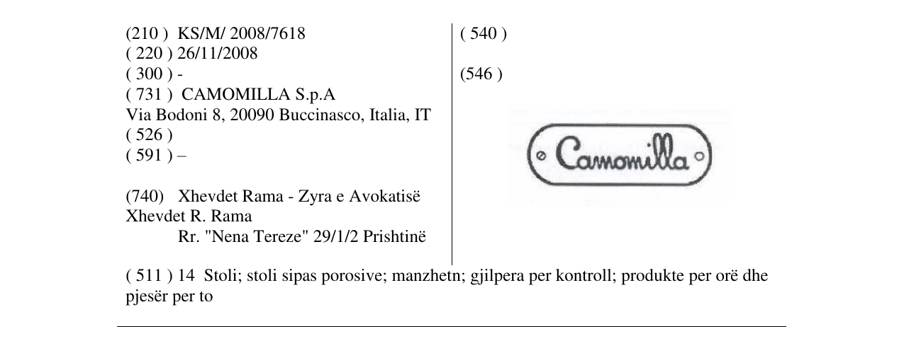 Zëri i markës Camomilla në buletin