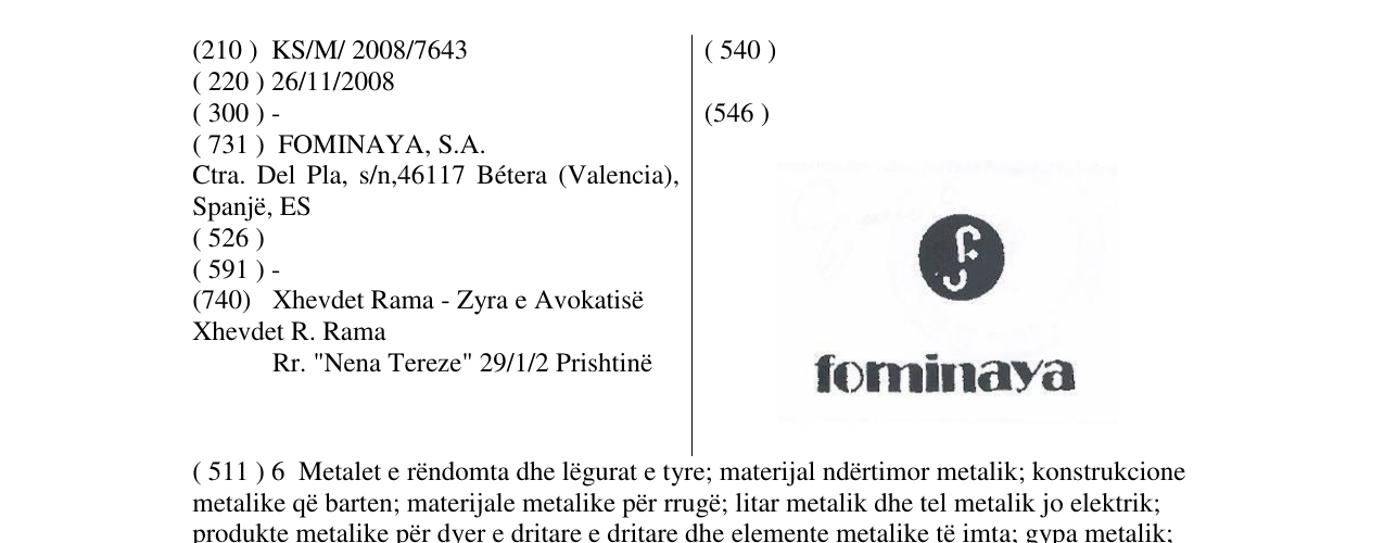 Zëri i markës Markë figurative në buletin
