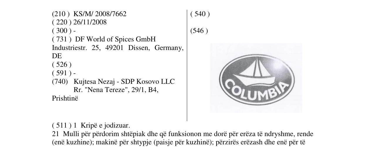 Zëri i markës COLUMBIA në buletin