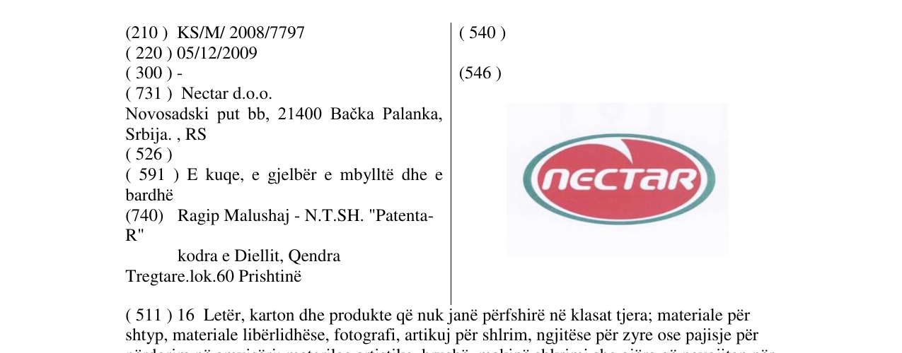 Zëri i markës NECTAR në buletin