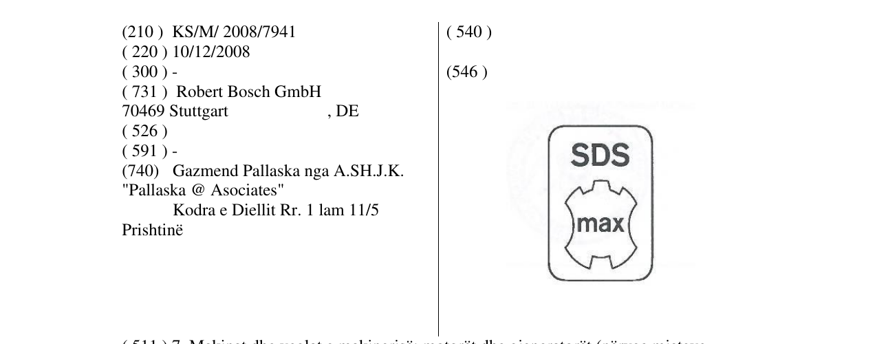 Zëri i markës Markë figurative në buletin