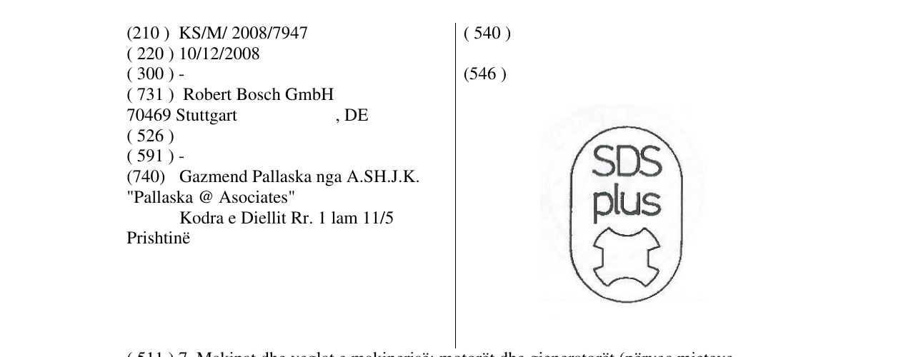 Zëri i markës Markë figurative në buletin