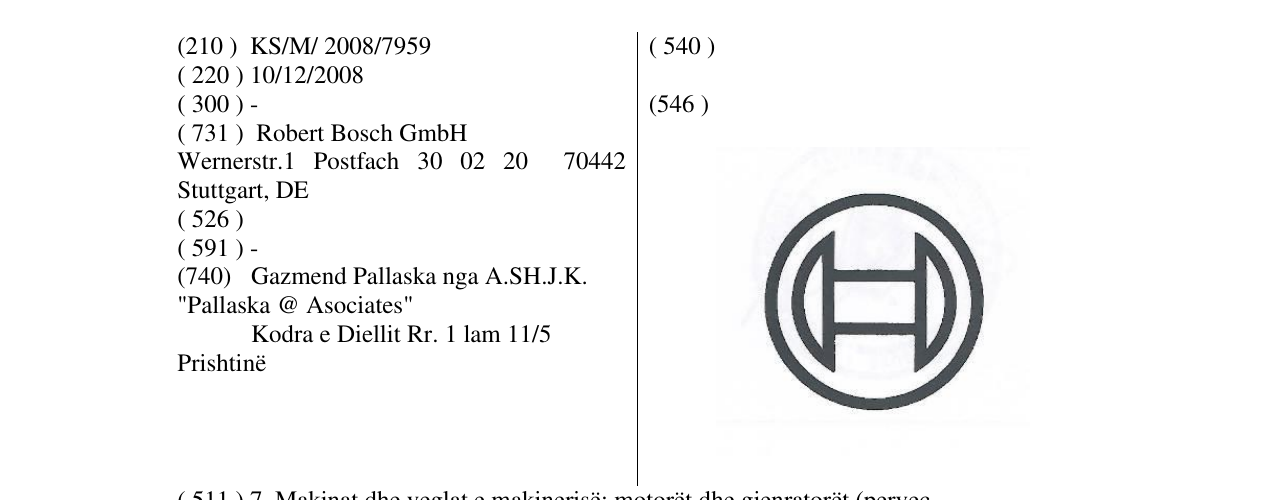 Zëri i markës Markë figurative në buletin