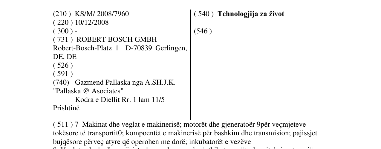 Zëri i markës Tehnologjija za život në buletin