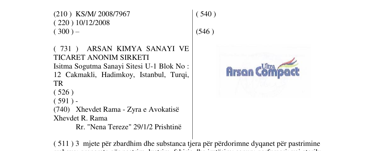 Zëri i markës Markë figurative në buletin