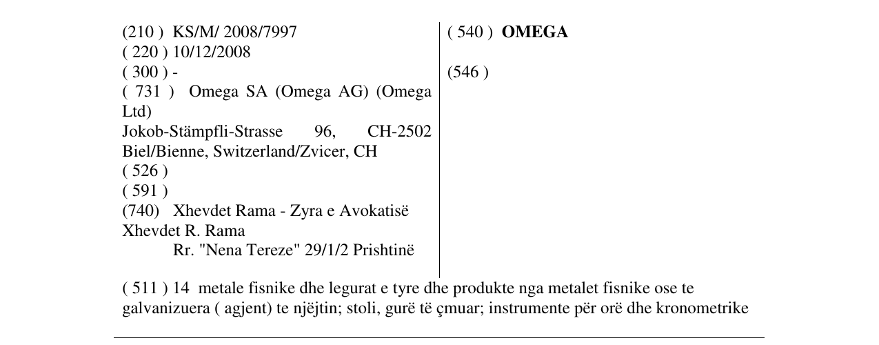 Zëri i markës OMEGA në buletin