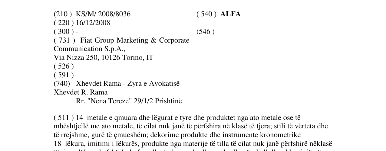 Zëri i markës ALFA në buletin