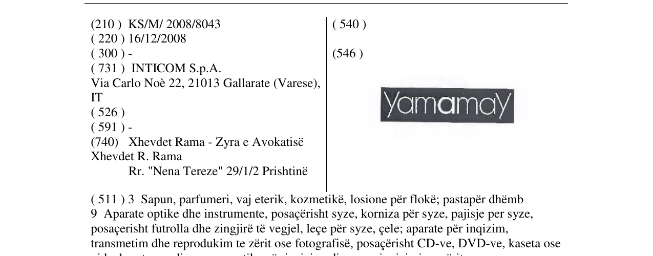 Zëri i markës Markë figurative në buletin