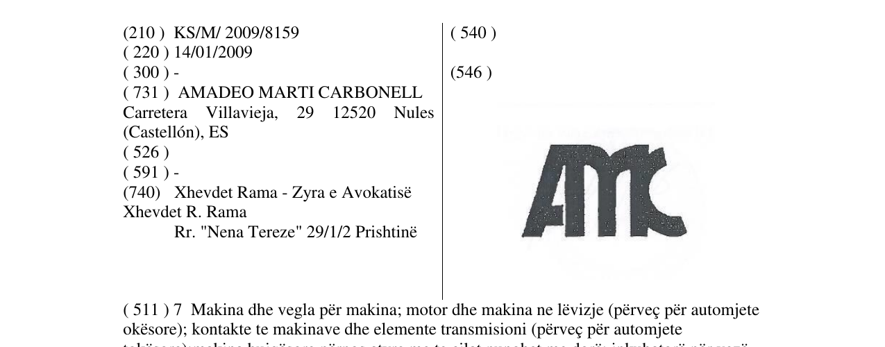 Zëri i markës AMC në buletin