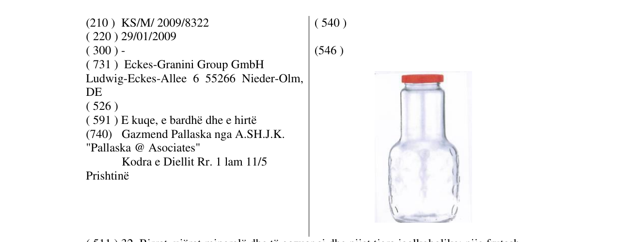 Zëri i markës Markë figurative në buletin