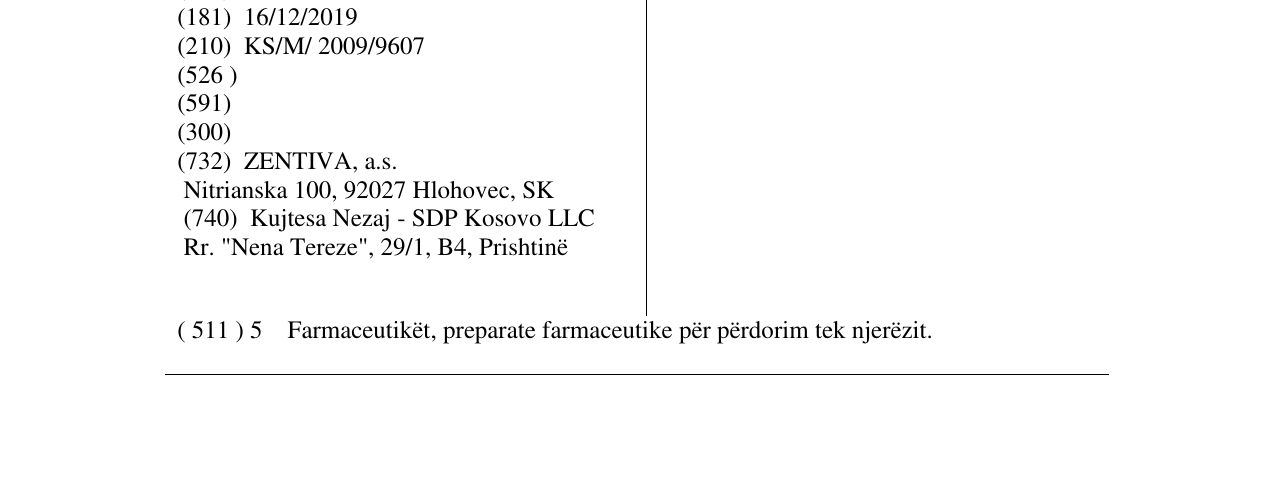 Zëri i markës APГOФAH në buletin