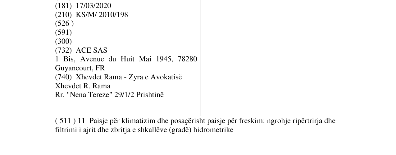 Zëri i markës AIRWELL në buletin