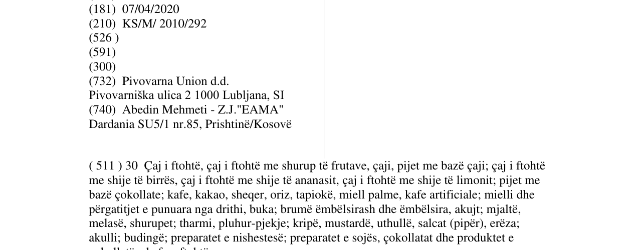 Zëri i markës PEJA EXTREME në buletin