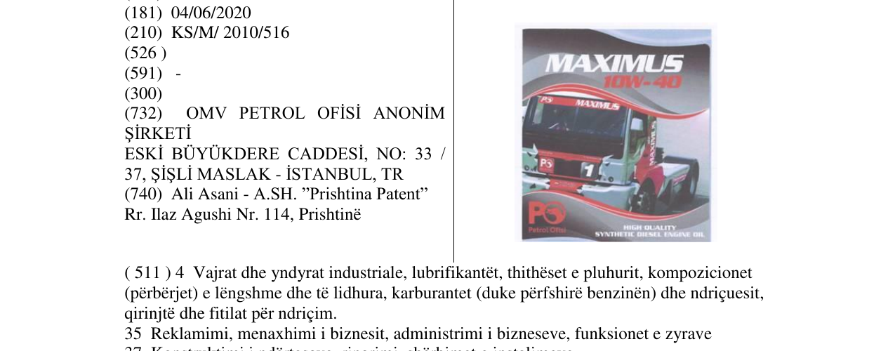 Zëri i markës Markë figurative në buletin