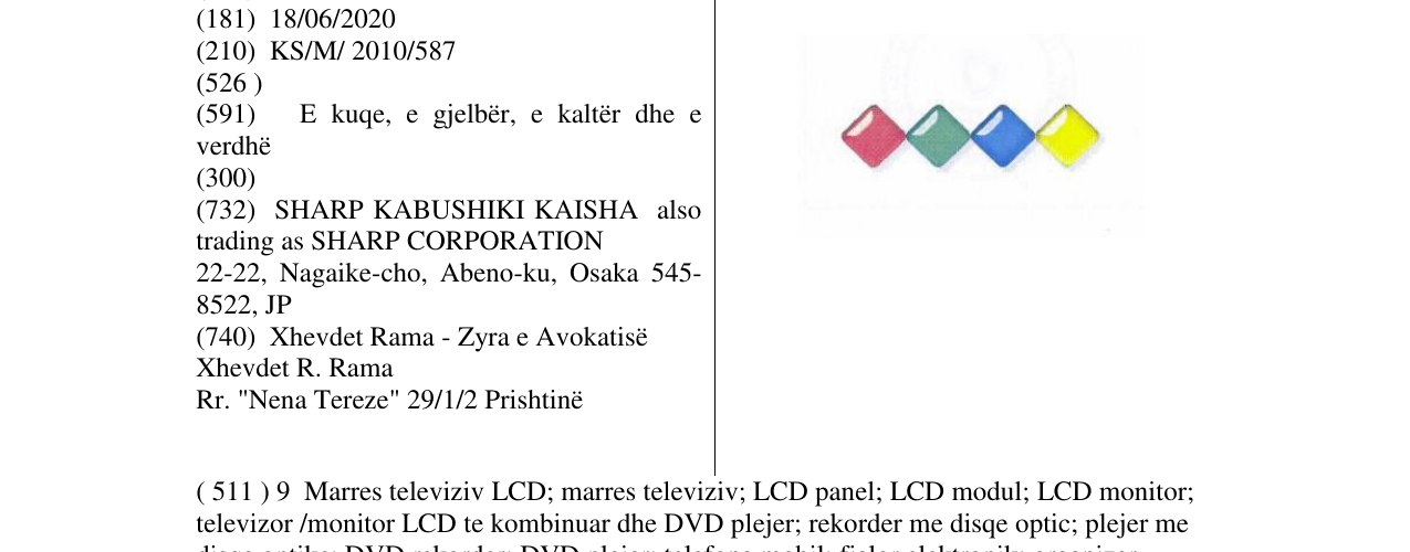 Zëri i markës Markë figurative në buletin
