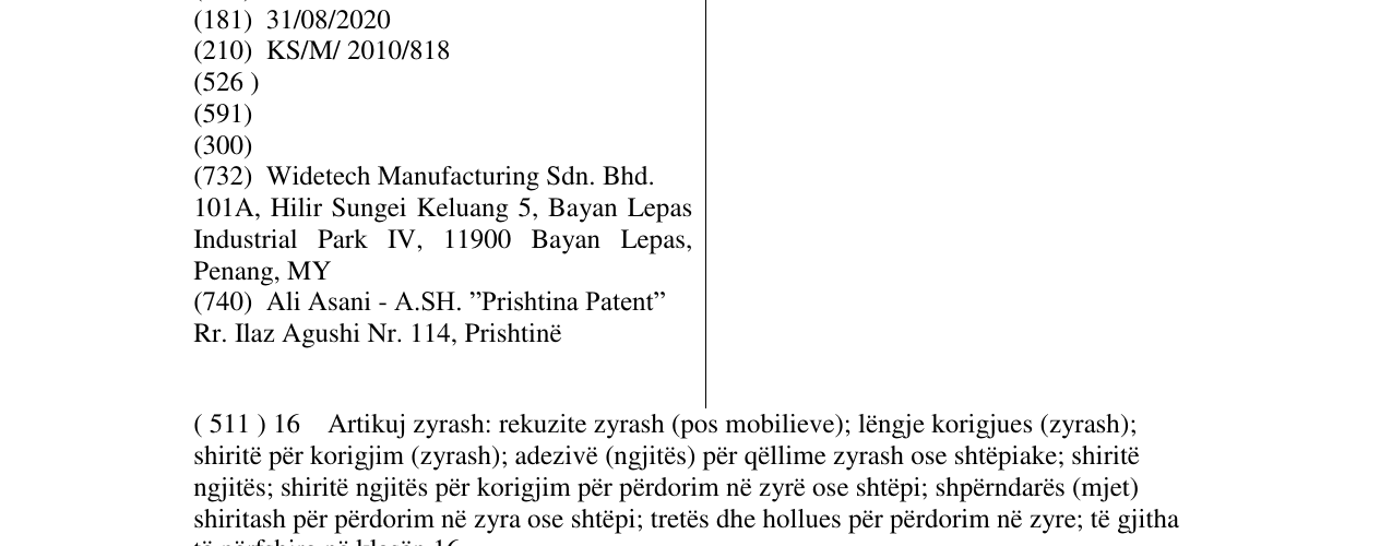 Zëri i markës RETYPE në buletin