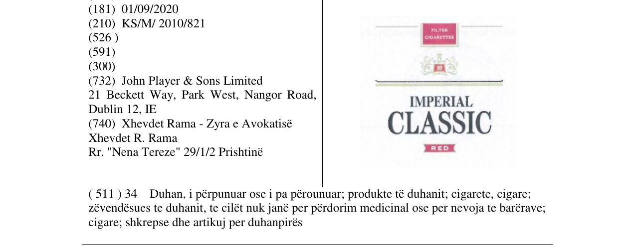 Zëri i markës IMPERIAL CLASSIC në buletin
