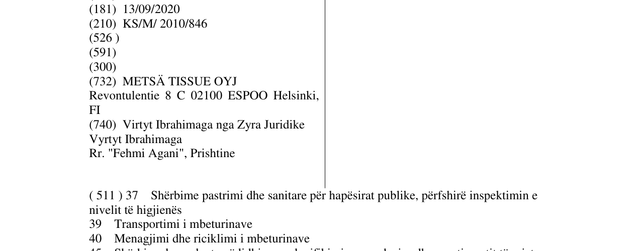 Zëri i markës KATRIN në buletin