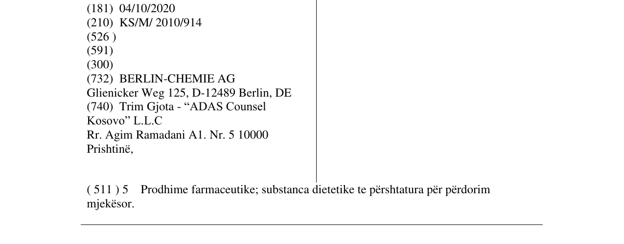 Zëri i markës TAMID në buletin