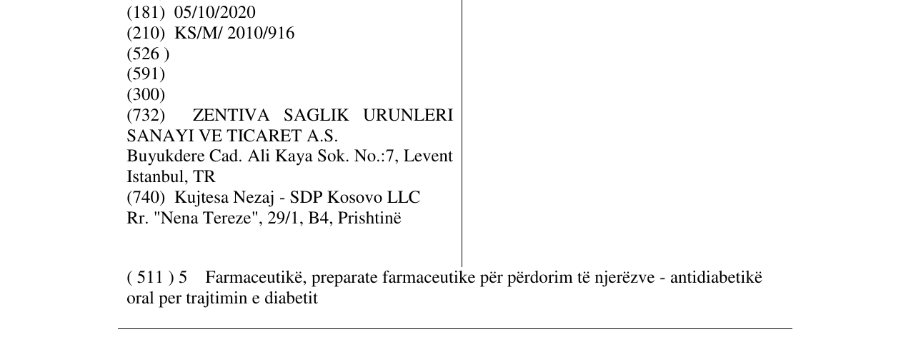 Zëri i markës PIOGTAN në buletin
