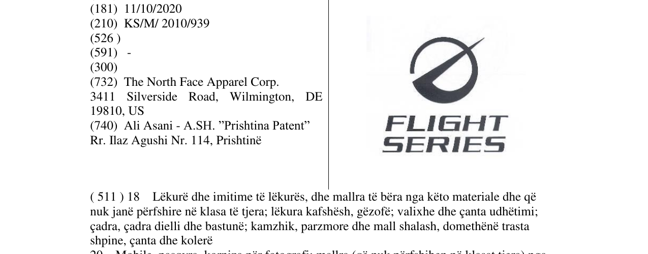 Zëri i markës FLIGHT SERIES në buletin