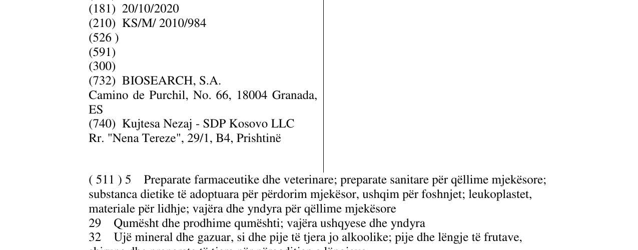 Zëri i markës HEREDITUM në buletin
