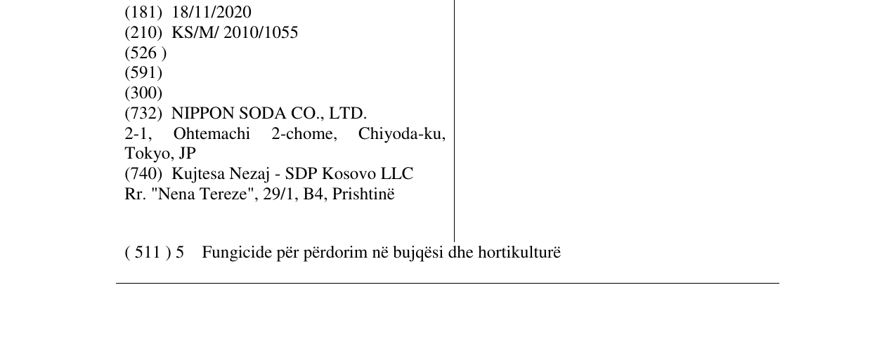 Zëri i markës TOPSIN në buletin