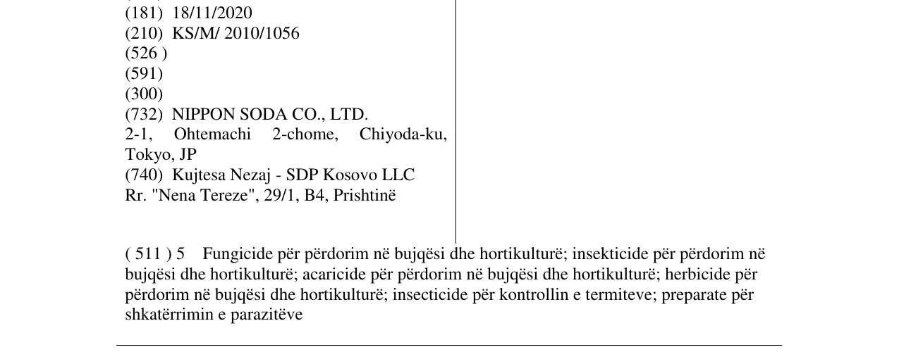 Zëri i markës TRIFMINE në buletin