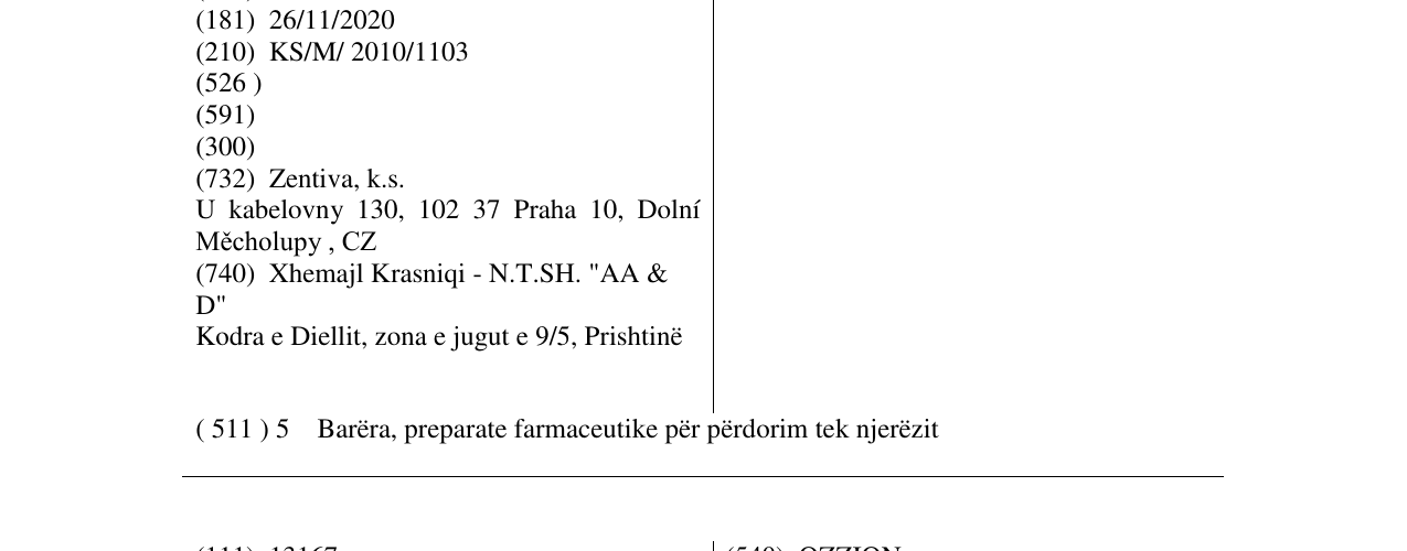 The entry of the trademark RENEOS in the bulletin