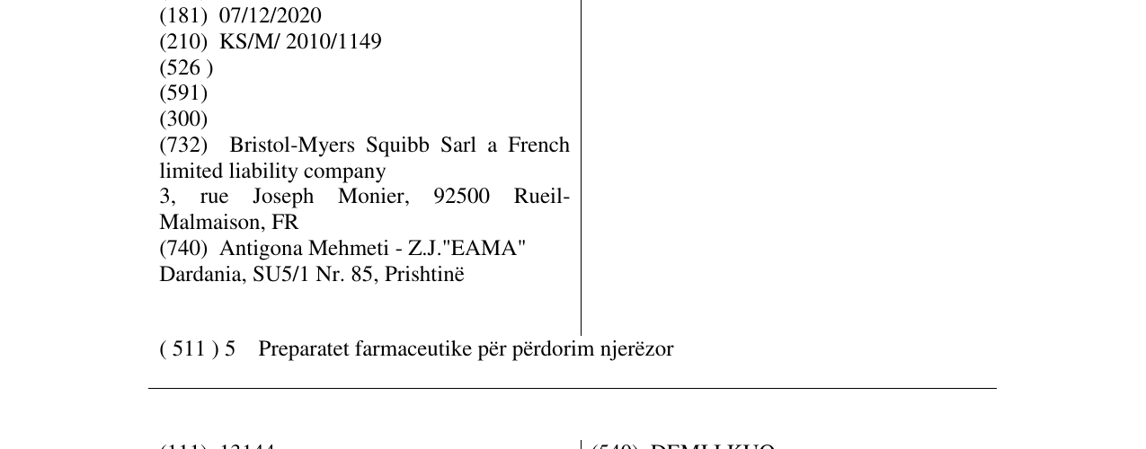 Zëri i markës EFFERALGAN në buletin