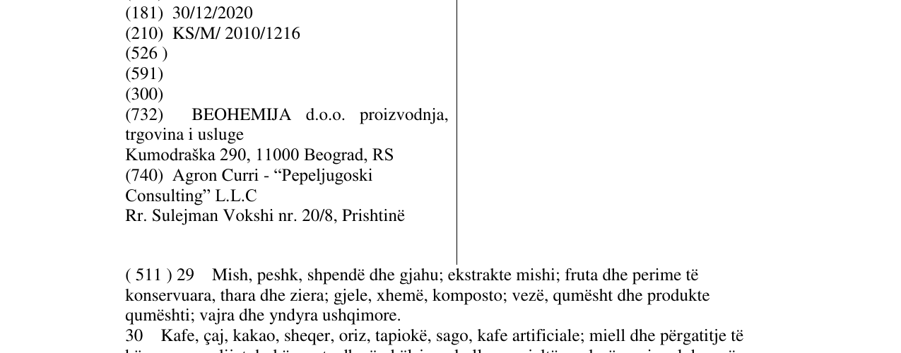 Zëri i markës RENŠKI HRAM në buletin