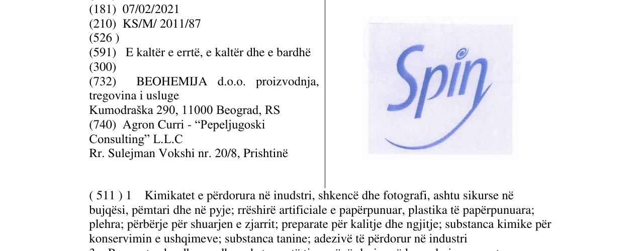 Zëri i markës Spin në buletin